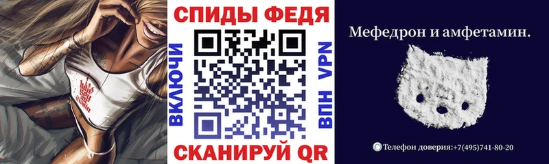 продажа наркотиков  Ленск  АМФ Розовый 