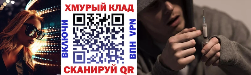 как найти наркотики Ленск blacksprut как зайти ГЕРОИН афганец