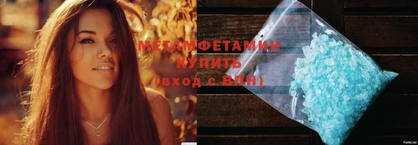 мяу мяу мука Баксан