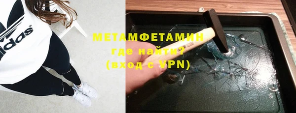мяу мяу мука Баксан