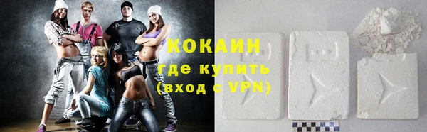 сатива Балабаново