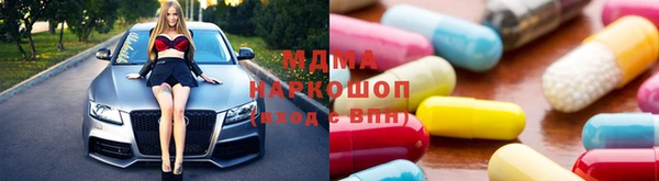 мяу мяу мука Баксан