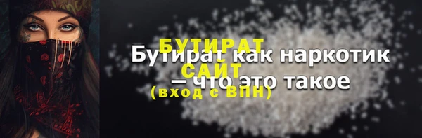 мяу мяу мука Баксан