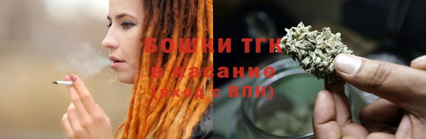 мяу мяу мука Баксан