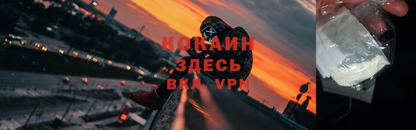 мяу мяу мука Баксан