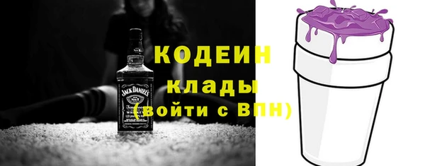 сатива Балабаново