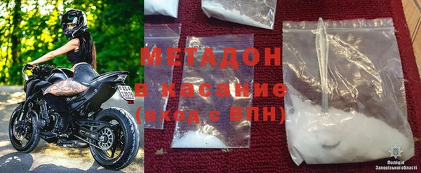 PSILOCYBIN Балахна