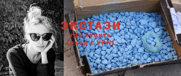 сатива Балабаново