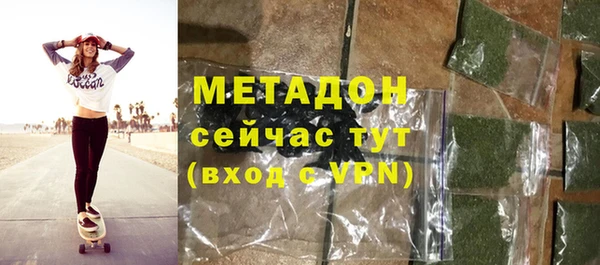 мяу мяу мука Баксан