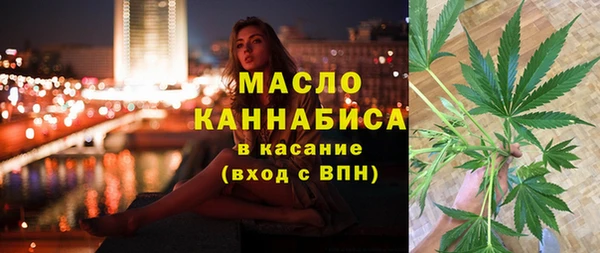 мяу мяу мука Баксан