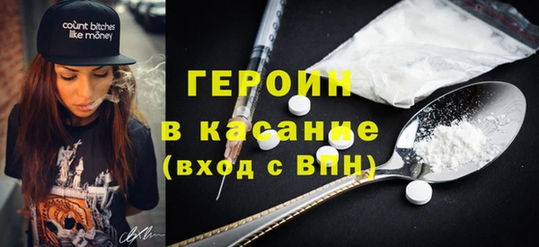 меф Пролетарск