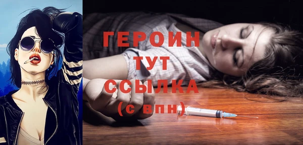 мяу мяу мука Баксан