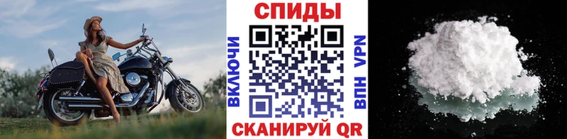 цена   Ленск  блэк спрут ССЫЛКА  Метамфетамин Декстрометамфетамин 99.9% 