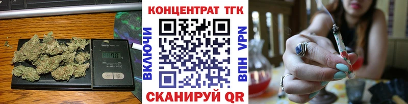Дистиллят ТГК концентрат  Ленск 