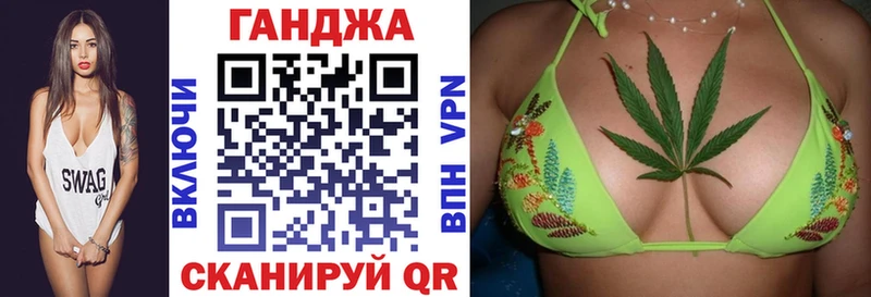 hydra   Ленск  Канабис Amnesia 